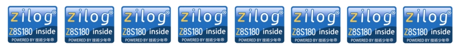 Zilogインサイド　ザイログ入っている