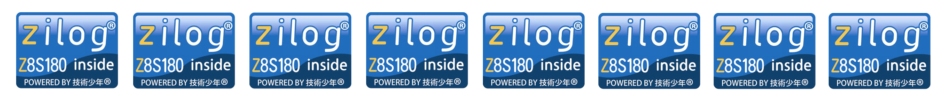 Zilogインサイド　ザイログ入っている