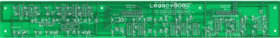 基板４．「コンソールパネル LEDボード」