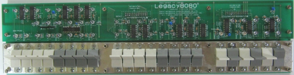 基板３．「コンソールパネル キースイッチボード」＋　基板４．「コンソールパネル LEDボード」