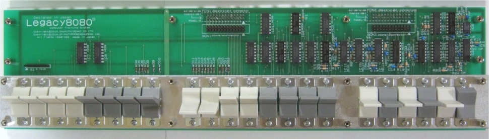 基板３．「コンソールパネル キースイッチボード」