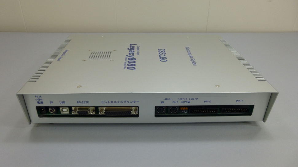 Legacy8080エントリーモデル