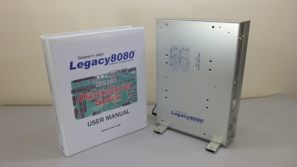 Legacy8080エントリーモデル