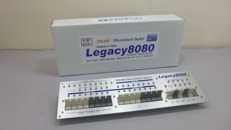 Legacy8080セミキットでのフロントパネル基板は写真後方の箱に格納してお届けします