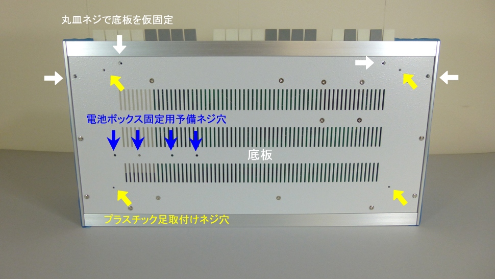 フロントパネル部分がケース本体に綺麗にはまったところです