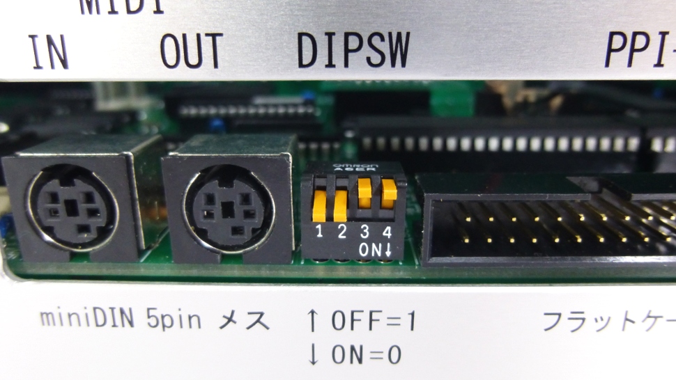 Legacy8080をBASICモードやCP/Mモードで起動すると自動的にIPLが書き込まれてIPLが動作します